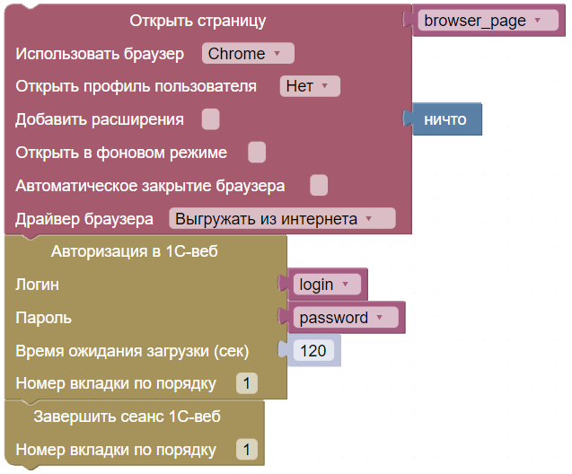 картинка_1